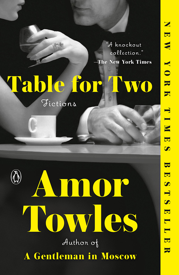 Amor Towles with Meg Wolitzer: Table for Two | 92nd Street Y